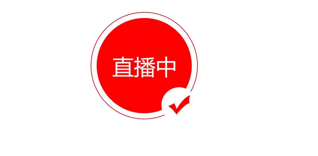 红楼直播3.3.3.Logo